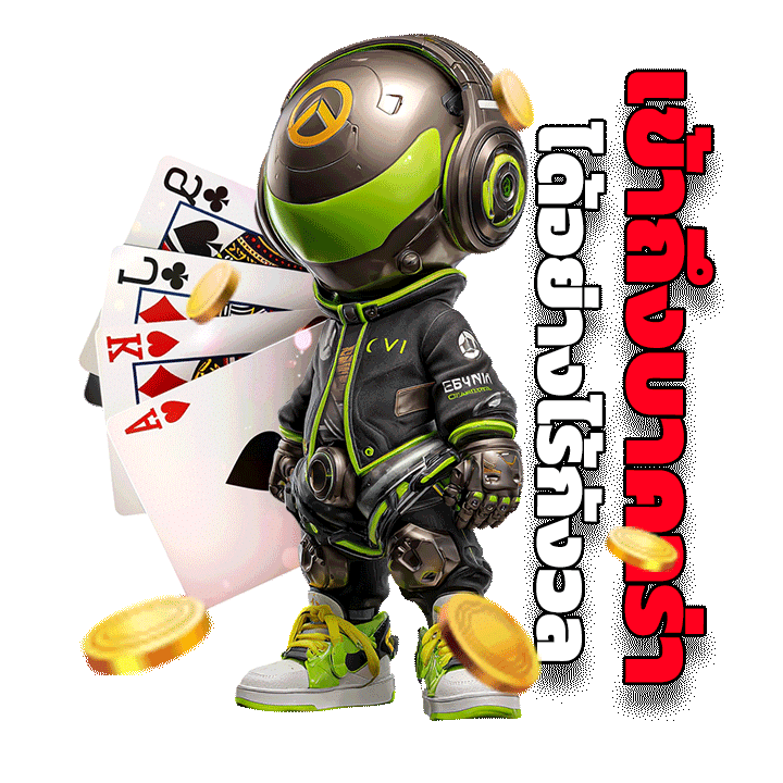 ลิงก์ใหม่ lavagamezeed เข้าถึงบาคาร่าได้อย่างไร้กังวล